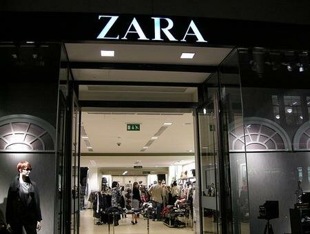как открыть магазин zara по франшизе